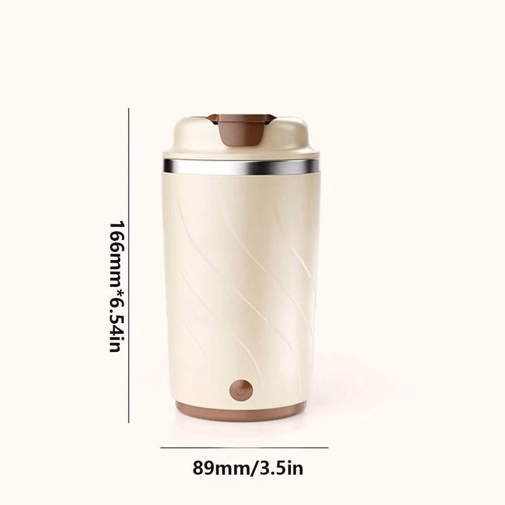 KORVIXA Electric Coffee Mixing Mug with Temperature Control in Beige – 2
