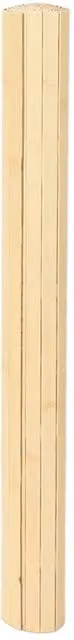 Berkfield Home Rectangular Bamboo and Polypropylene Rug in Beige, W: 80 cm, L: 200 cm – 1