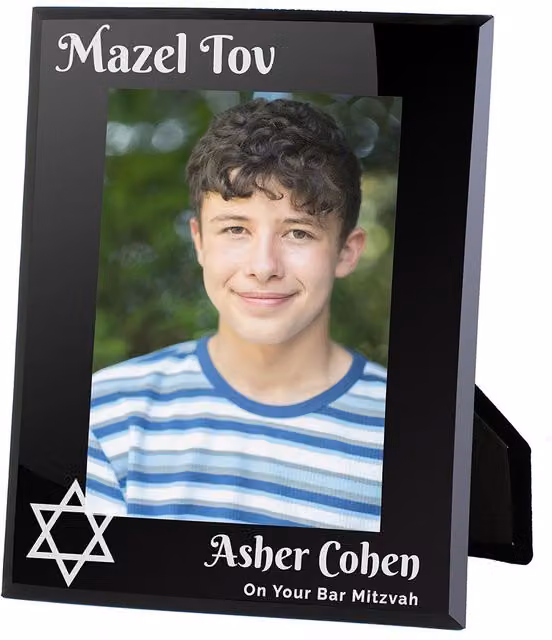 Personalised Memento Company Black Glass Bar & Bat Mitzvah Photo Frame, W/H: 12.7 x 17.78 cm