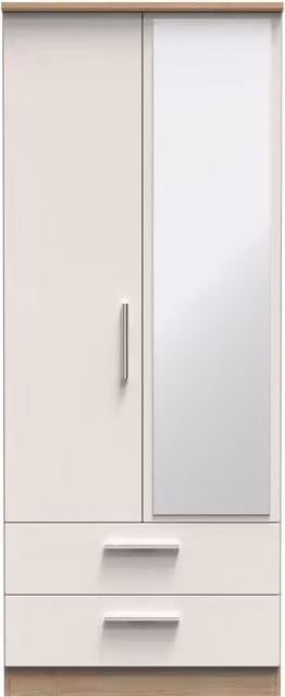 Ready Assembled 2 U Windsor 2 Door 2 Drawer Mirrored Wardrobe in Beige