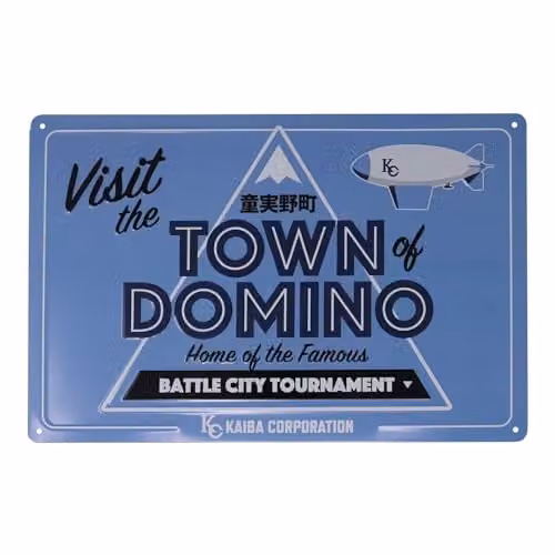 FaNaTtik Yu-Gi-Oh! Town of Domino Metal Tin Sign, Blue, W: 30.0 cm, H: 23.0 cm – 1