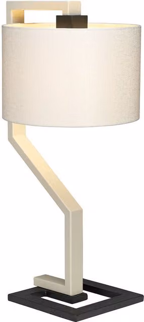 Loops Table Lamp with Grey Metal Base and Beige Fabric Shade, E27 60W LED Compatible