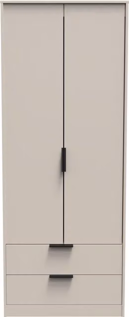 2 U Fuji Ready Assembled 2 Door 2 Drawer Wardrobe in Taupe