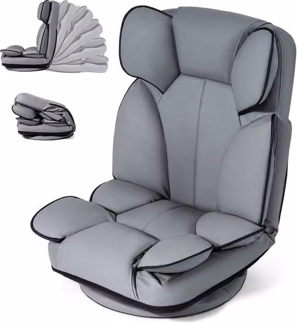 Gymax 360 Degree Swivel Floor Gaming Chair in Grey with Folding Lazy Lounger Design