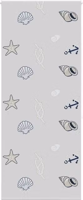 Berkfield Home Grey Opaque Shower Roller Blind W/H: 110 x 240 cm