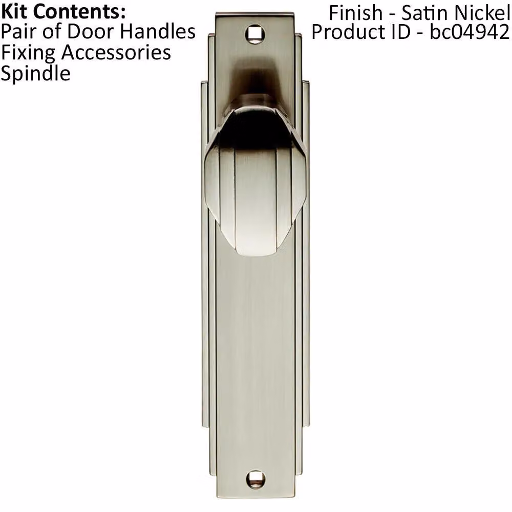 Loops PAIR Line Detailed Door Knob on Latch Backplate, Satin Nickel, W/D/H: 20.5 x 4.5 x 2.0 cm – 2