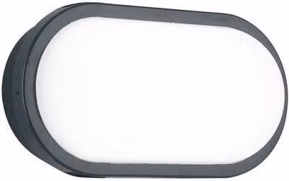 Netlighting SHELLY LED Outdoor Flush Surface Mount Light, Black, 1600lm, 4000K, IP65, W: 27.1 cm, D: 17.6 cm, H: 8 cm