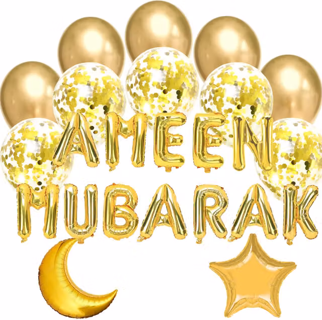 Peacock Supplies Ameen Gold Star Balloon Party Bundle