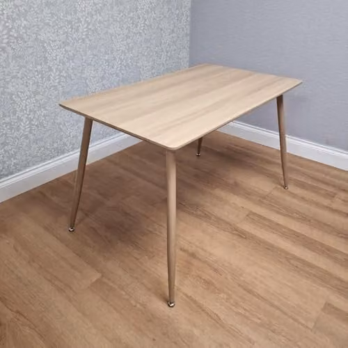 KOSY KOALA Modern Rectangular Dining Table in Brown and Beige, W/D/H: 140 x 70 x 75 cm