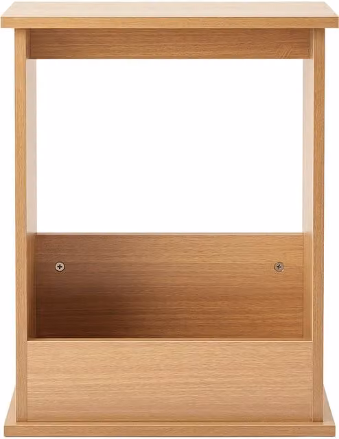 Levede Slim Side Table and Magazine Rack in Brown Oak Finish, W/D/H: 45 x 20 x 55 cm