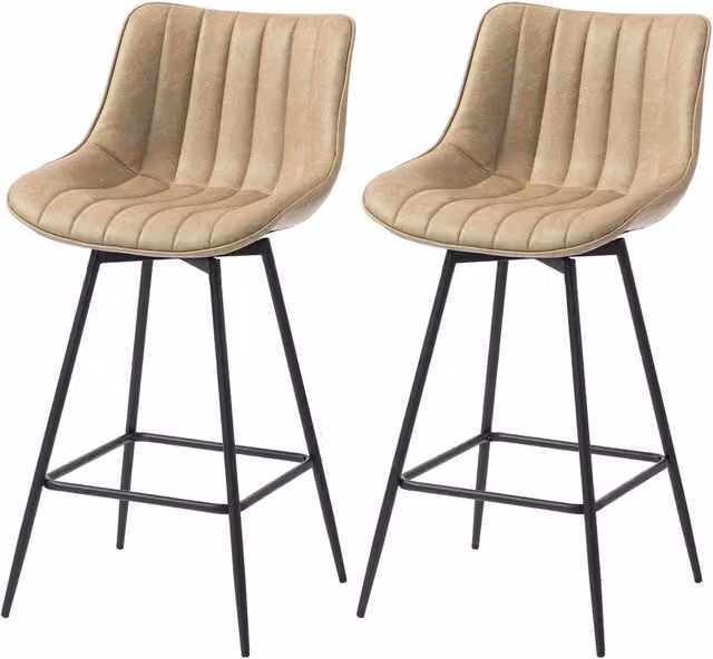 VOGREX Set of 2 Modern Brown PU Leather 360 Degree Swivel Bar Stools