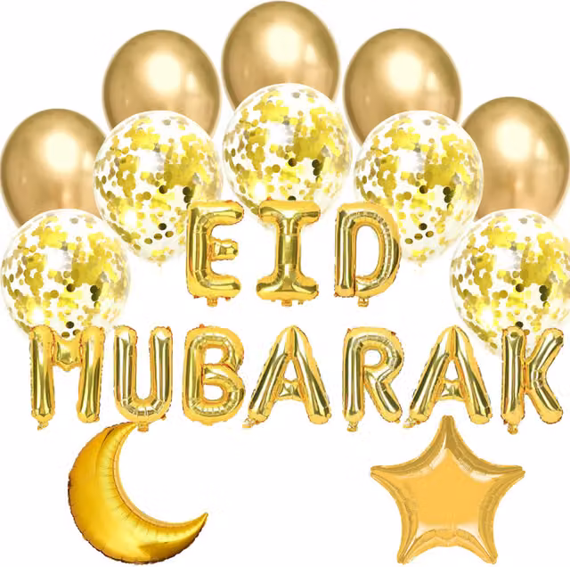 Peacock Supplies Gold Eid Mubarak Balloon Bundle with Star Decorations