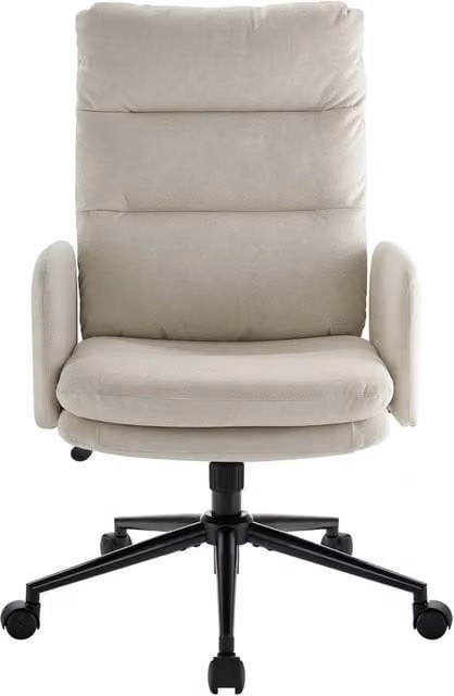KORVIXA Beige Ergonomic Fabric Office Chair with Adjustable Height, Armrests and 360 Degree Swivel