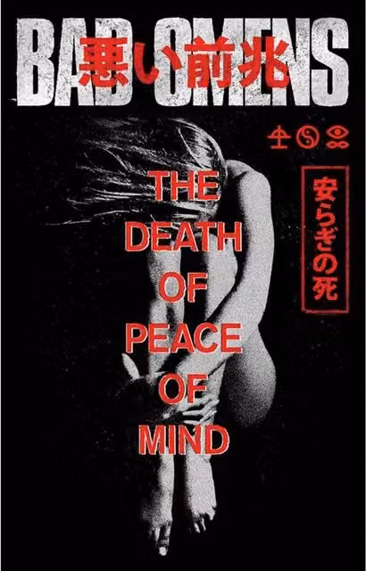 Bad Omens The Death Of Peace Of Mind Textile Poster in Black and Red