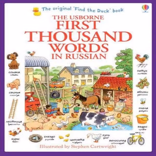 Usborne Publishing Ltd First Thousand Words in Russian Multicolour Paperback Book by Heather Amery