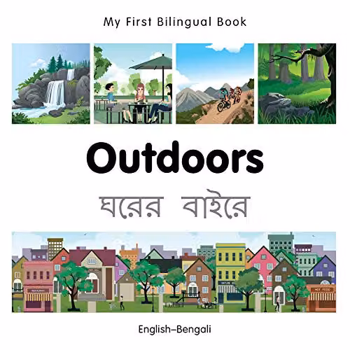 Milet Publishing My First Bilingual Book Outdoors English-Bengali Multicolour Paper Book