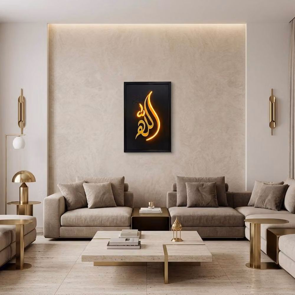 Home Luxe Interior Allah Neon LED Wall Art Islamic Decor USB Powered Sign in Black W: 40 cm, H: 40 cm – 4