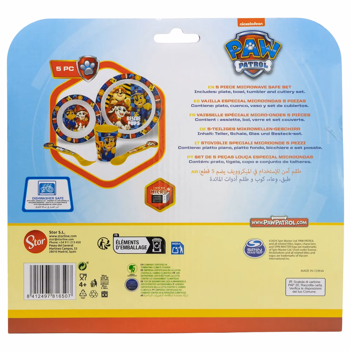 Paw Patrol 6 Piece Multicolour Plastic Dinner Set – 4