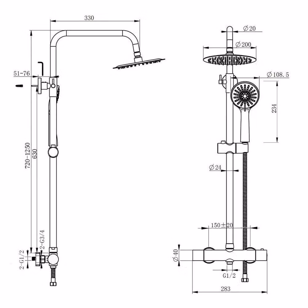 Hinsinc Chrome Round Bar Twin Head Thermostatic Shower Set in Silver, W: 520 mm – 2