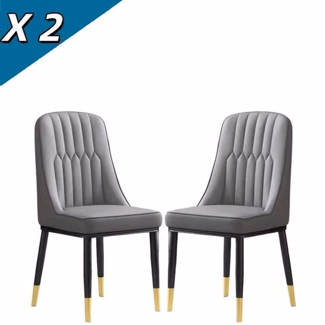 SPETLEK Set of 2 Grey Leather Modern Kitchen and Dining Chairs – 1