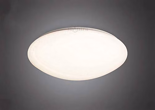 Netlighting Mantra Fusion LED Flush Ceiling and Wall Light, White, 18W, 3000K, 1800lm, W/D/H: 35 x 35 x 3.5 cm – 2