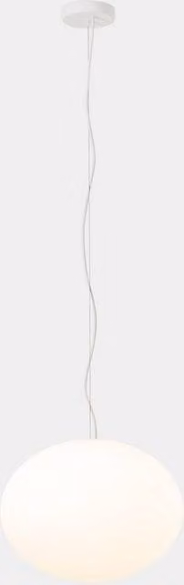 Netlighting Nimes Globe Pendant Ceiling Light in White with E27 Socket and 15W Capacity – 1