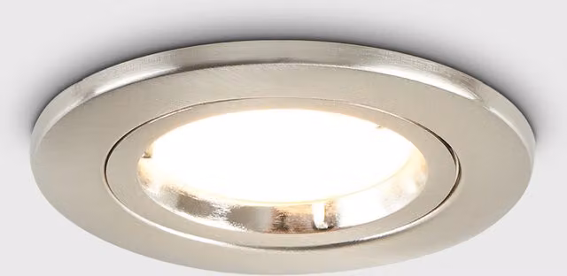 ValueLights Downlight Twist Fire Rated Recessed Ceiling Light Fitting, Brushed Chrome, GU10 LED Compatible
