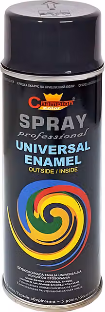 Sola Solvent-Based High Gloss Universal Spray Paint, Quick-Drying, Anthracite Grey, 400 ml – 5