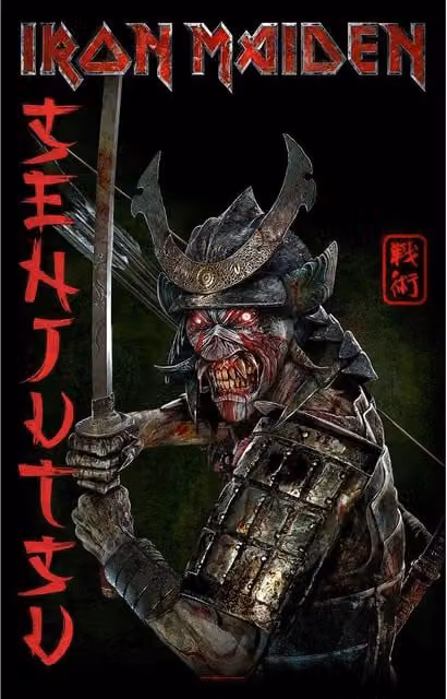 Iron Maiden Senjutsu Album Textile Poster in Black, Red and Brown