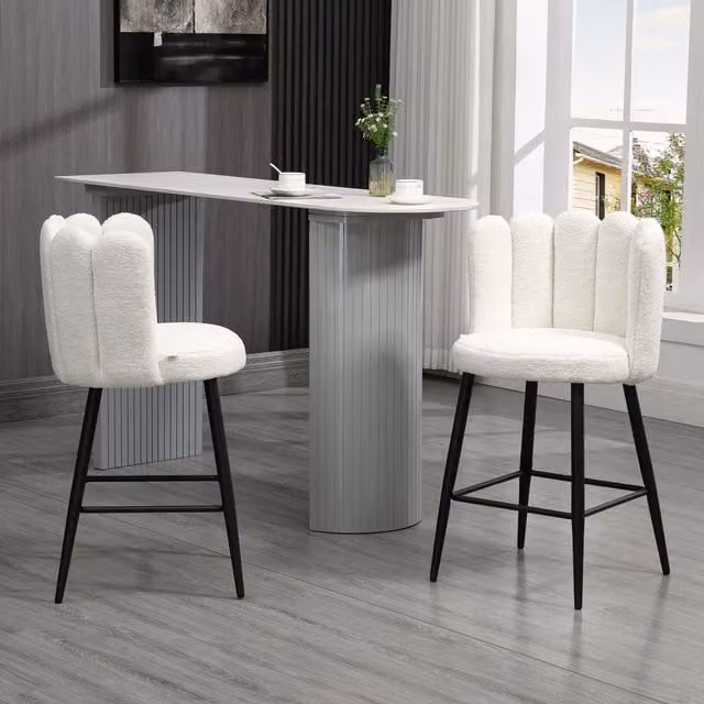 HOMCOM Set of 2 Modern Boucle Shell Bar Stools with Metal Base in Cream – 1