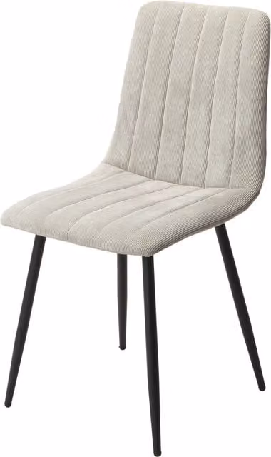 Core Products Ltd Pair of Modern Straight Stitch Fabric Dining Chairs in Light Grey and Black