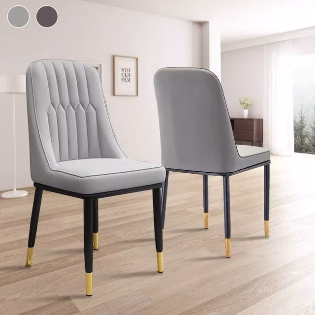 SPETLEK Set of 4 Modern Upholstered Dining Chairs in Light Grey with Metal Frame – 1