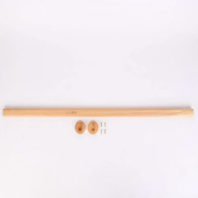 FLAVORA Beech Wood Continuous Linear Clothes Rail and Brackets in Natural Beige, Width: 100 cm