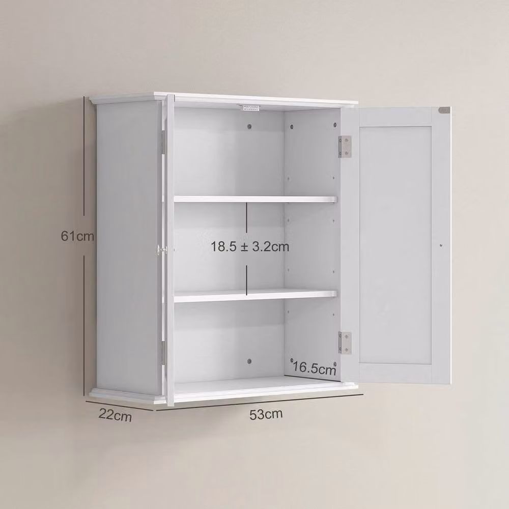 KORVIXA White Lacquered Wall-Mounted Bathroom Cabinet with Internal Shelves and Hinged Doors W/D/H: 61.0 x 53.0 x 0 cm