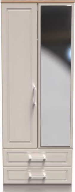 2 U Norfolk Ready Assembled Tall 2 Door Mirrored Wardrobe with 2 Drawers in Taupe – 1