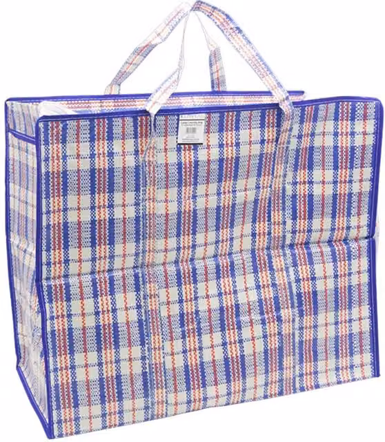 Orwell Large PVC Laundry Bag with Handles W: 57 cm, D: 48 cm, H: 29 cm