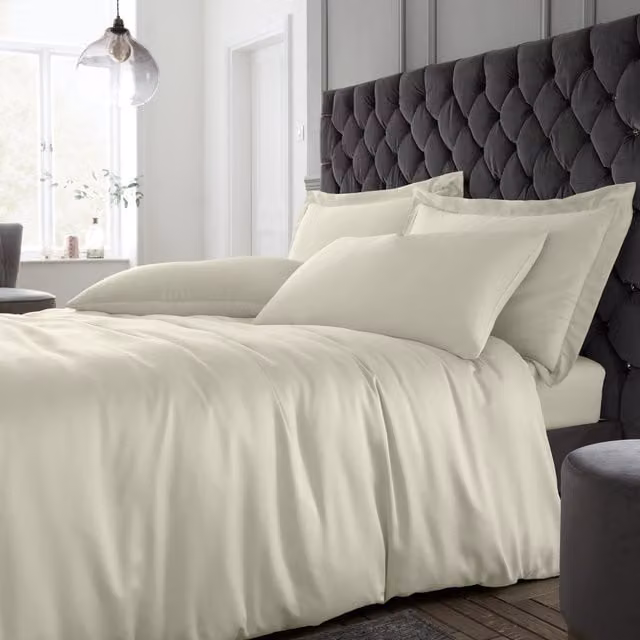 Catherine Lansfield Silky Soft Satin Duvet Cover Bedding Set in Champagne Beige