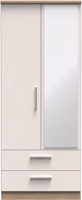 Ready Assembled 2 U Windsor 2 Door 2 Drawer Mirrored Wardrobe in Beige
