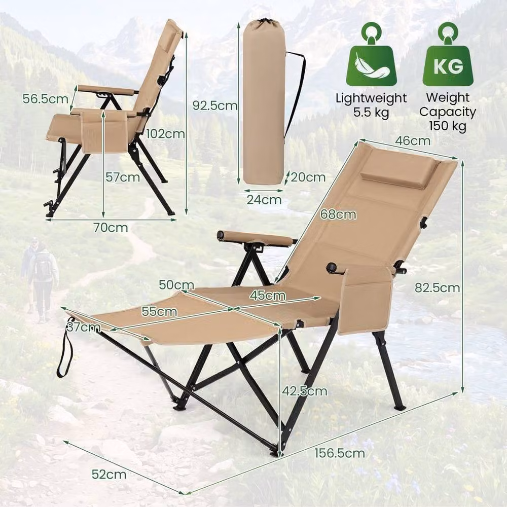 KORVIXA Beige Folding Lounge Chair with Adjustable Headrest and Armrests – 2