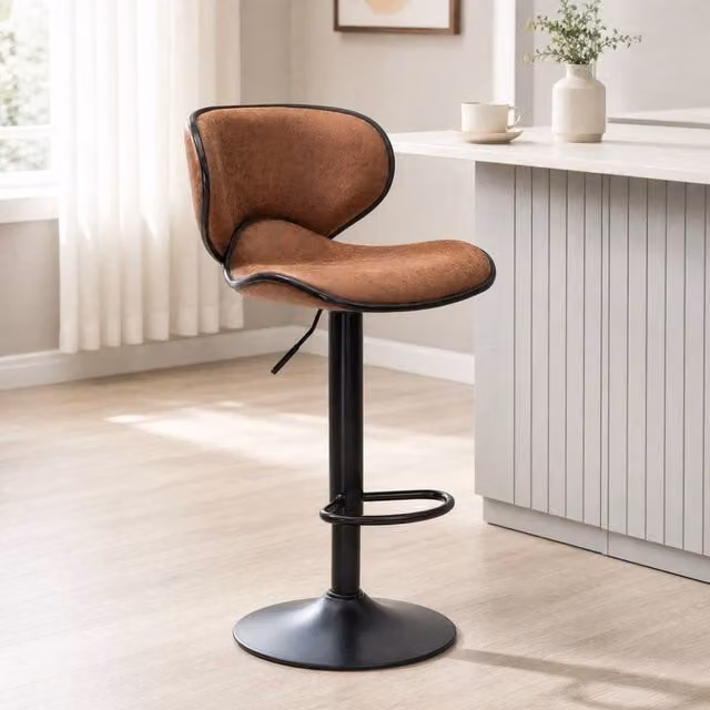 STILVORA Set of 2 Adjustable Height Swivel Bar Stools with Metal Frame in Brown and Black