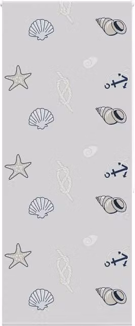 Berkfield Home Grey Opaque Shower Roller Blind W/H: 110 x 240 cm