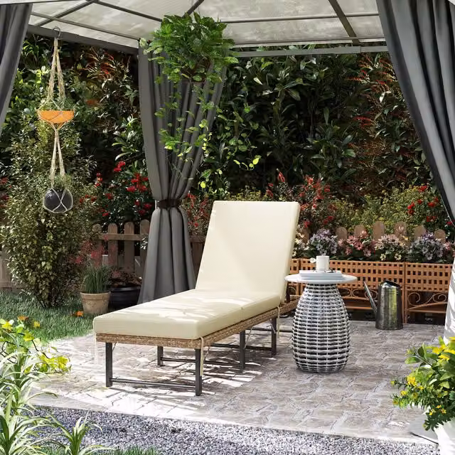 Outsunny Folding Rattan Sun Lounger with Adjustable Backrest and Weatherproof Cushion in Beige
