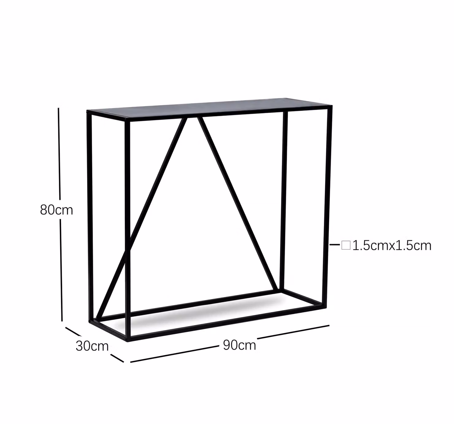 Nordlys Modern Industrial Black Lacquered Metal Console Table W/D/H: 90.0 x 80.0 cm – 4