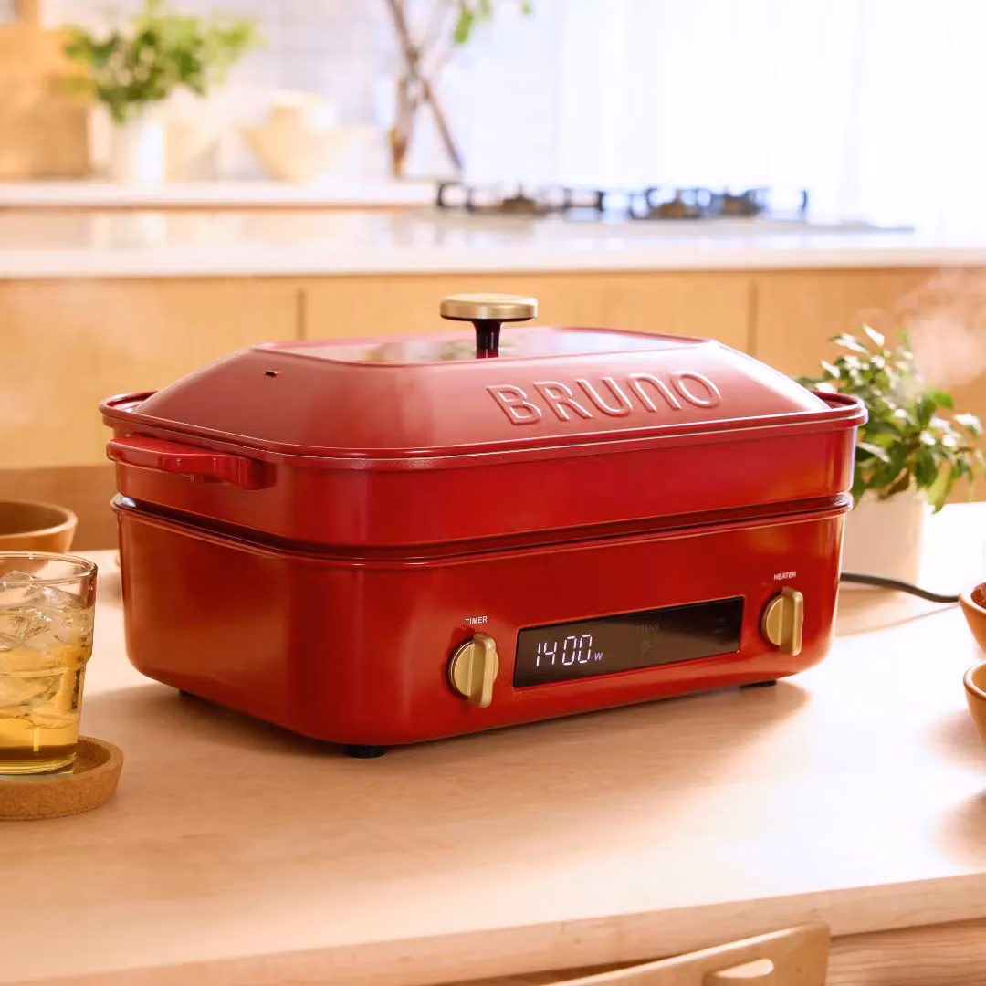 BRUNO Digital Hot Plate with Smooth Metal Plate and Adjustable Thermostat in Red – 5