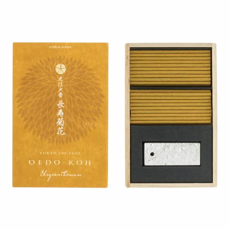 Nippon Kodo Oedo-Koh Chrysanthemum Floral Incense Sticks with Yellow Metal Tabletop Holder