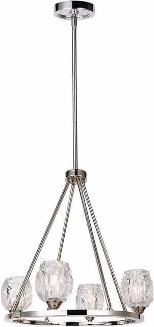 Elstead Rubin Multi Arm Chandelier with 4 G9 Lights in Silver and Grey Finish