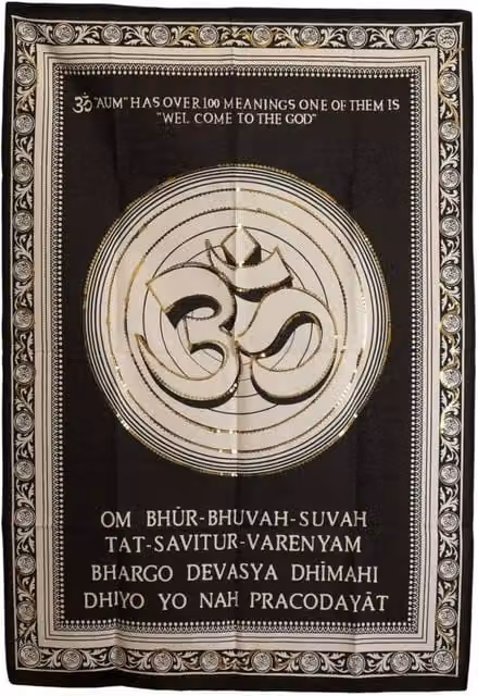 KDMD Om Sacred Spiritual Cotton Textile Wall Hanging, Black, White and Gold, W: 70 cm, H: 110 cm – 1