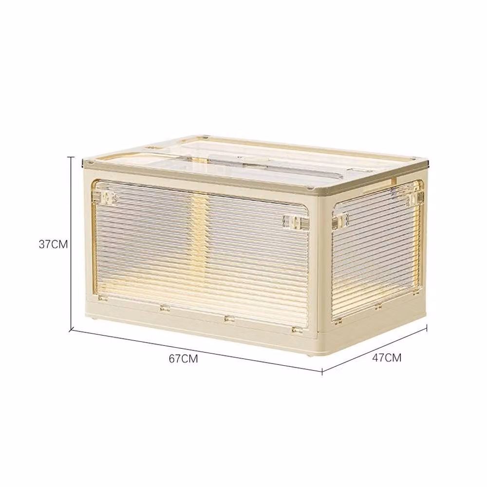 KORVIXA 94L Stackable and Foldable Storage Organiser with Lid and Handles, Beige, W/D/H: 50 x 50 x 50 cm – 2